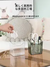 キッチン収納用の葱姜蒜収納バスケット【壁掛けタイプ・調味料や野菜用・穴あけ不要】