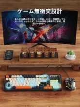 EWEADN 静音設計のゲーミングキーボード・マウスセット【有線・高感度・テクスチャー付き】（セットアップ対応）