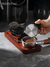 コーヒー用圧粉器と圧粉マットの3点セット【収納便利・お手入れ簡単】（セットアップ対応）