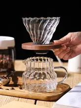 高硼硅ガラス製のコーヒーシェアポット【ハンドドリップ用・フィルター付き・スマートカップ】（セットアップ対応）