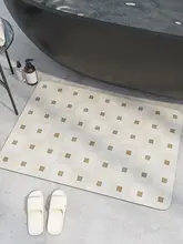 抗菌 防滑 バスル ームマット【吸水性・家庭用・トイレマット・シャワーマット】
