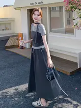 シンプルなデザイン！半袖Tシャツとハイウエストスカートの2点セット（セットアップ対応）