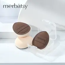 ミニファンデーションスポンジ【極上の柔らかさ・カバー力・ハイライト用・小型】