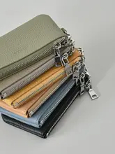 極上の柔らかさの本革製小銭入れ【キーリング付き・パスケース用】