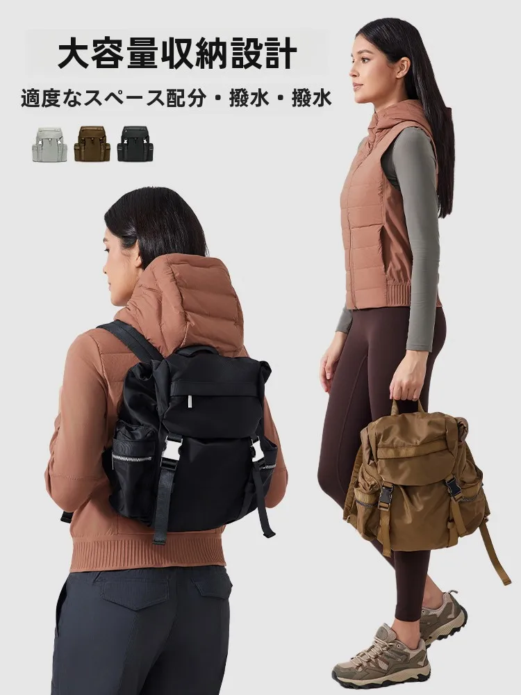 キャンプ用バッグを選ぶときに迷うのは、本当に「防水」なのか？