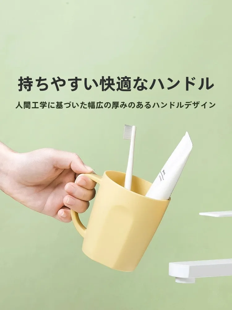 一人暮らし新生活をだけで揃えたら総額いくら？　透明な子供用洗面器の必要性と機能