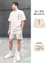 RIGORER メンズ運動ショートパンツ【通気性・ルーズフィット・膝下丈・バスケットボール用】
