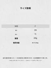 おしゃれで温かい！メリノウールニットスカーフ【極上の柔らかさ・シンプルデザイン】