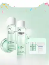 毛穴引き締め化粧水【保湿・オイルコントロール・女性用】