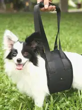 ペット用 ヘルプハーネス【中型・大型犬用・肩掛けタイプ】