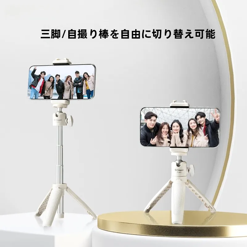 50mmカメラと92万画素webカメラの選択は？デスクトップカメラで解決できる本当の使い方とは？