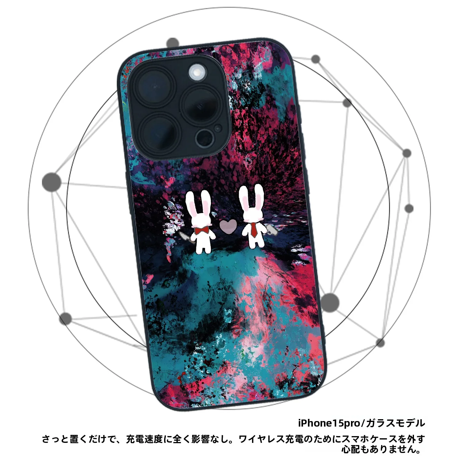 スマホカバー デザイン おすすめ：イラストレーターとのコラボレーションが実現するオリジナルケース
