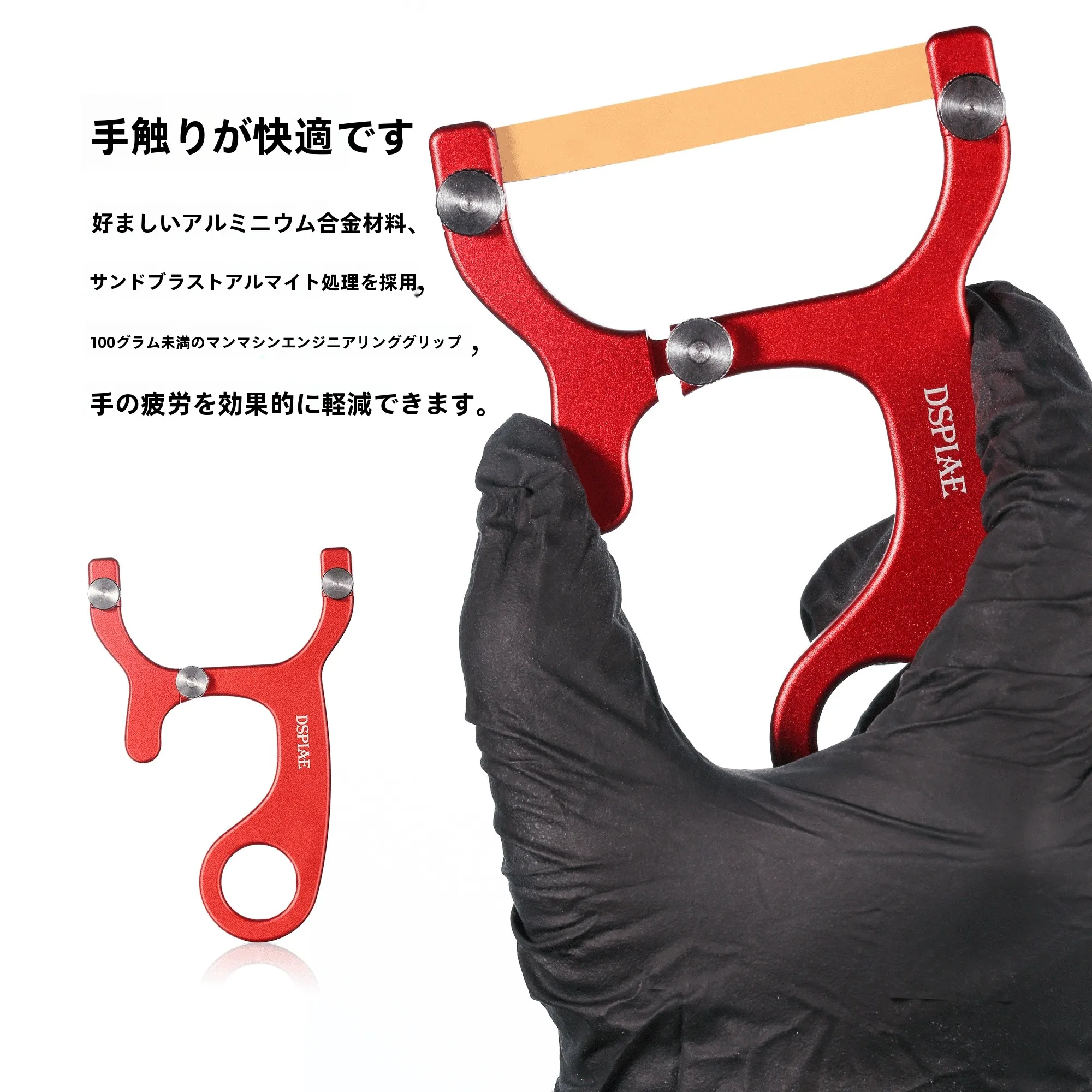 ドライウォールサンダーを買うなら、本当に必要なのは何？