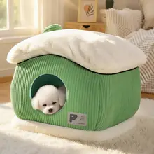 冬用ペットベッド【暖かいクローズドデザイン・中小型犬用・洗濯可】
