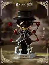 フィギュア【エイコウノシモベニコウのクレイン愚者・デザイン】