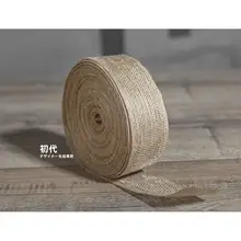 コットンリネン製のロープ織りテープ【DIY手作り・幅広・ヴィンテージ風】