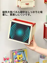 子供用読書コーナーに最適なマグネット式収納ボックス【絵本や文房具の整理に便利】（セットアップ対応）