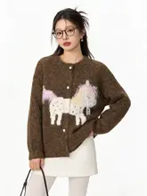 ニットカーディガン レディース 刺繍 ポニーモチーフ コーヒー ヴィンテージ きれいめ 上品 おしゃれ 韓流 お正月 迎春 春秋
