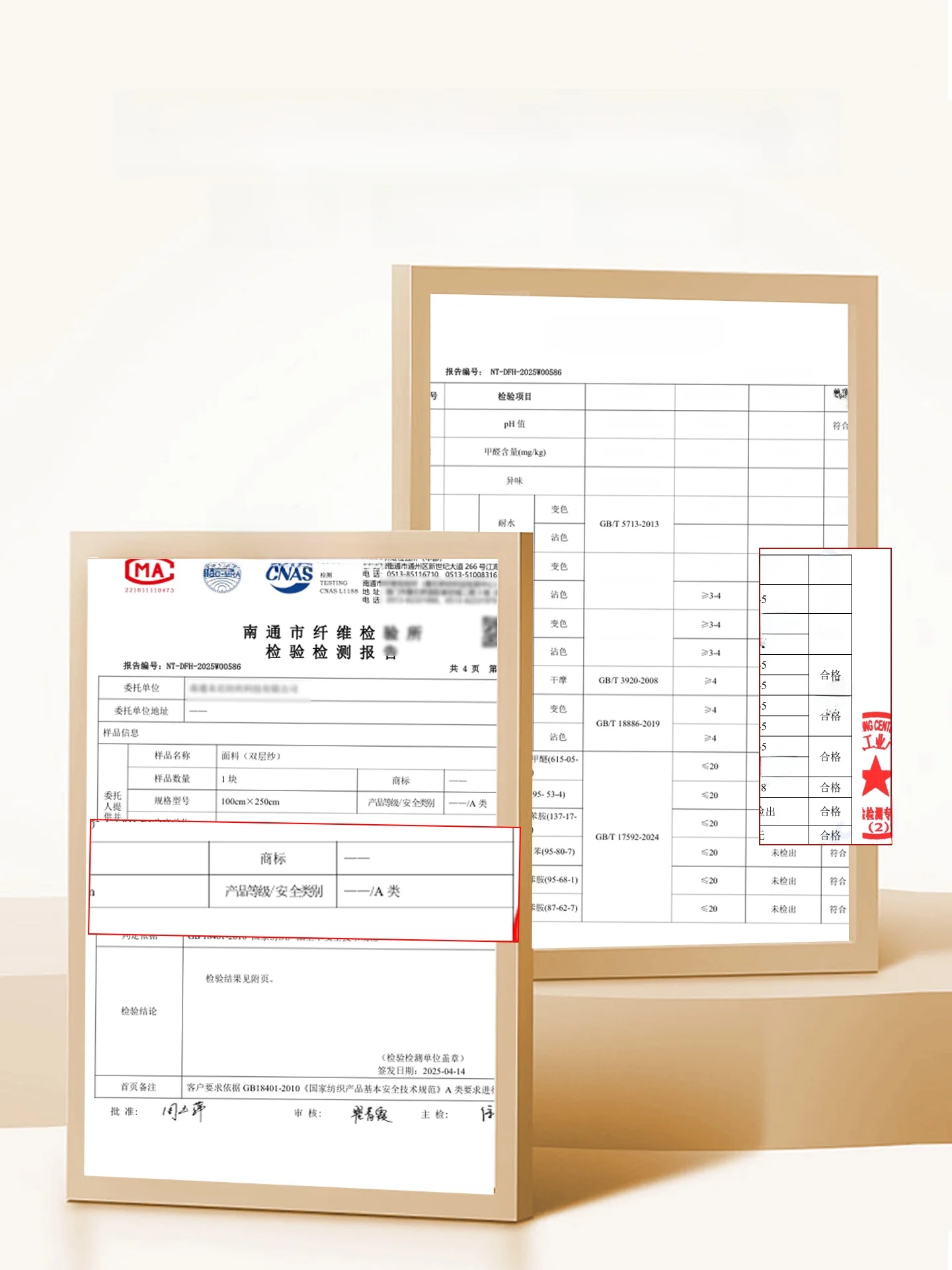 防水マットを選ぶべきタイミングは？実は「通気性」と「洗濯可能」が鍵です