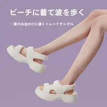 柔らかい厚い底の高さを高める女性用EVAサンダル