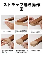 静音機能付き椅子脚保護パッド【防滑・耐久性・家具用】