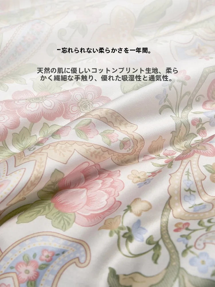 敷布団 ポリエステル は 熱がこもるの？夏の涼感を実感できるアイテムはこれ！