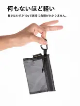 旅行用パスポートケース【防水・カード収納・軽量・小型】