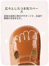 オーストラリア製の本革エレナプリンセスシューズ【滑りにくいソフトソール・通気性・歩き始めの女の子用】