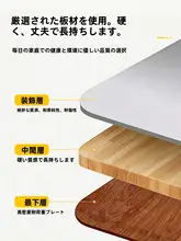 折りたためるベッド上用小型デスク【読書・ノートパソコン用・学生向け・寝室用】