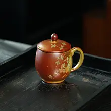 手作り紫砂茶杯【個人用・オフィス・家庭用・泥絵柄・フタ付き】