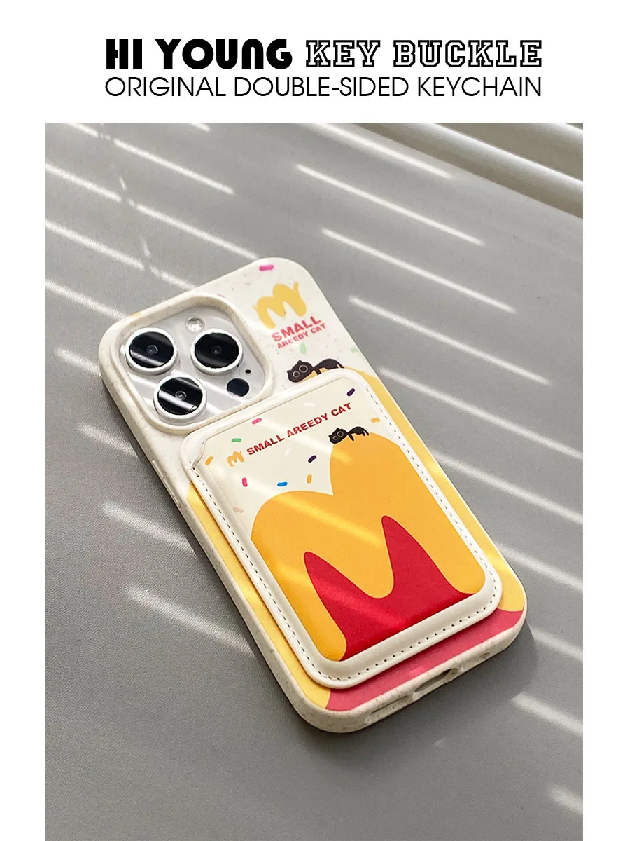 マグネット式カードケース：スマホに貼り付けるシンプルで実用的な収納解決策