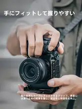 Ulanzi SONY A7C2用 金属製カメラスタビライザー【急速取り付け・拡張保護フレーム・撮影アクセサリー】（セットアップ対応）