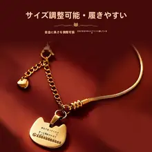 可愛い猫用ネックレス【名前刻印・迷子防止・高級感あるデザイン】
