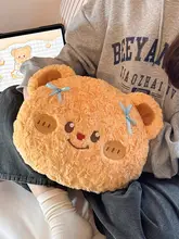 可愛いクマ型充電式湯たんぽ【冬用・防爆機能付き・暖かさ保持】