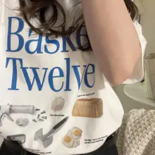パン焼き用デザインの重厚感あるコットン製Tシャツ【ショートスリーブ・ユニセックス】