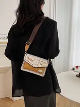 可愛い猫デザインの手作り編み込みバッグ【DIY・ショルダー・斜めかけ対応】