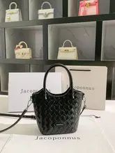 本革編み込みバケットバッグ【レディース・ブラック・軽やかで高級感あるデザイン】