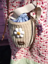 小花デザインの編み込みショルダーバッグ【バケット型・多色・アウトドア用】