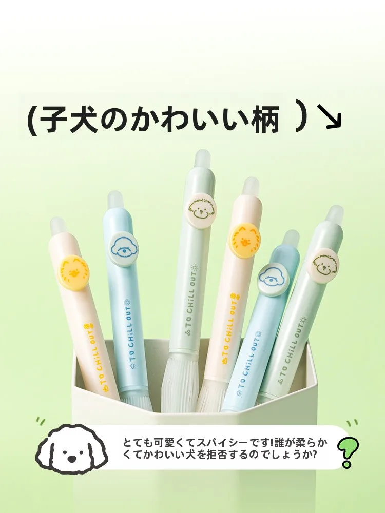 こすって消せるボールペンを選ぶべき理由は？小学生から大人まで使えるリアルな使い方を解説