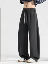 スウェットパンツ メンズ パッチワーク ワイド ストレート ロング丈 フレンチ風 ルーズ カジュアル 春秋