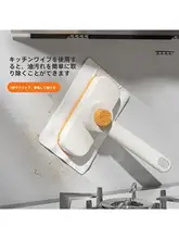 多機能使い捨てクリーンクロス【キッチン用・トイレブラシ付き・汚れ落とし】