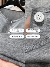 夏季用ニットカーディガン【丸首・ゆったり長袖・グレー・UVカット・ショート丈トップス】（セットアップ対応）