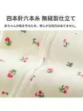 女の子用コットンタンクトップ【保温・秋冬用・肌に優しい】