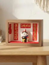 フォトフレーム 招き猫 卓上 置物 インテリア お正月 迎春 リビング 玄関 2026 午年
