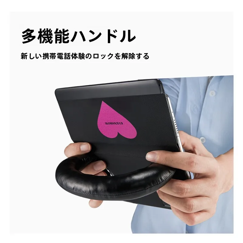 スタイリッシュなスマートフォンケースを選ぶべきタイミングは？