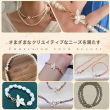 １８Ｋゴールドパール付き花モチーフのジルコニア接続金具【ハンドメイド・DIY用・ネックレス・ブレスレット各種用】