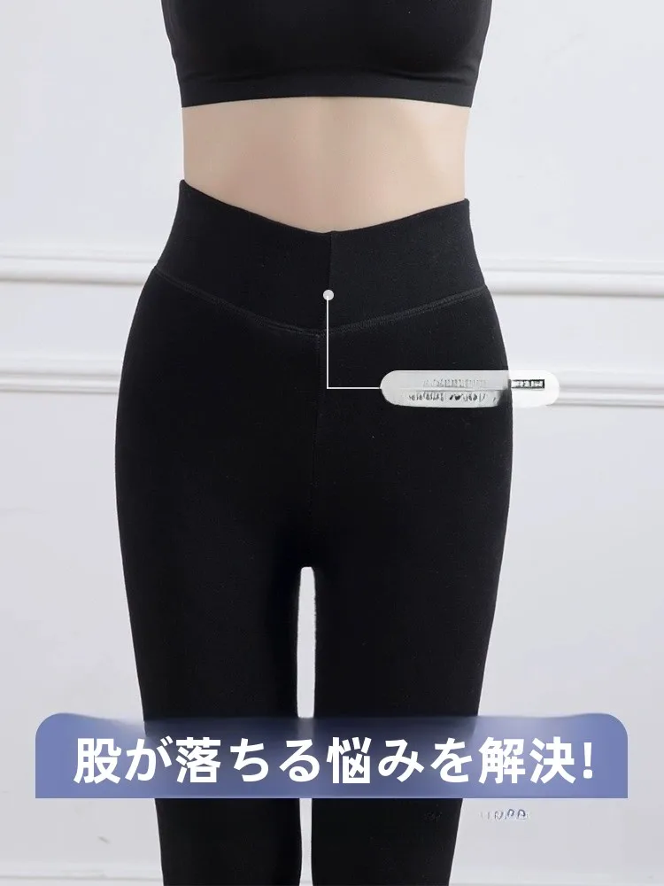 暖かい羊毛素材の高腰パンツ：オーバーパンツと冬タイツの機能性を比較する