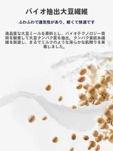 抗菌繊維製の全包型ベッドカバー【防塵・マットレス保護用】