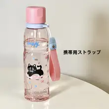 可愛い猫デザインのプラスチック製水筒【食品級・持ち運び便利・防落】