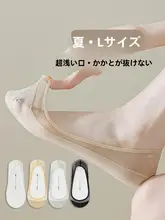 靴下 レディース 夏用 薄手 綿 吸汗 防臭 大きいサイズ ハイヒール用